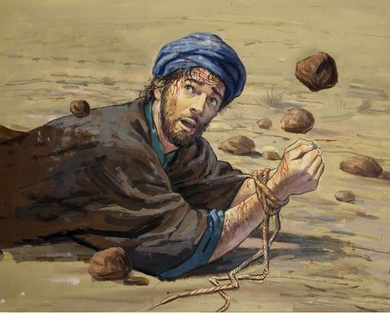 聖經 新約 早期教會 石頭 殉道