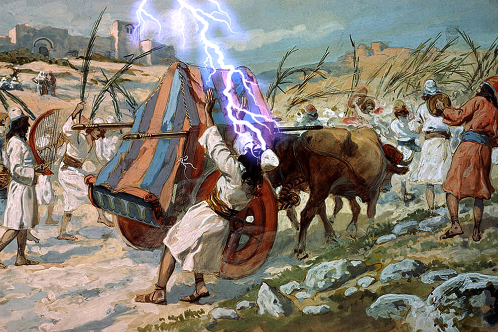 大衛 基列耶琳 Kiriath-jearim 約櫃 烏撒