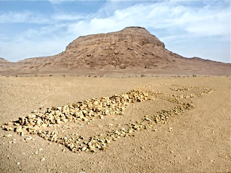 摩西 何烈山 西奈山 Gebel Khashm et-Tarif