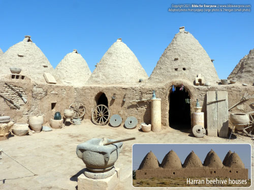 哈蘭 Haran (城市), 亞伯拉罕生平旅程