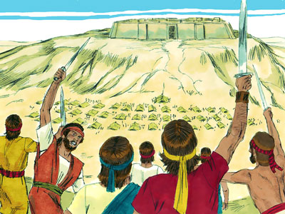 基伊拉 Keilah (城市), 大衛逃亡之旅