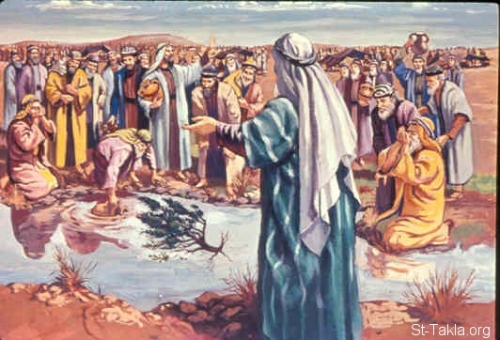 瑪拉 Marah (水泉), 摩西出埃及之旅